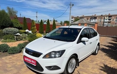 Ford Focus II рестайлинг, 2011 год, 850 000 рублей, 1 фотография