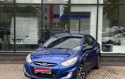 Hyundai Solaris II рестайлинг, 2012 год, 790 000 рублей, 1 фотография
