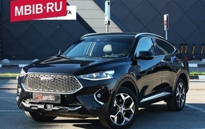Haval F7x I, 2021 год, 1 589 000 рублей, 1 фотография
