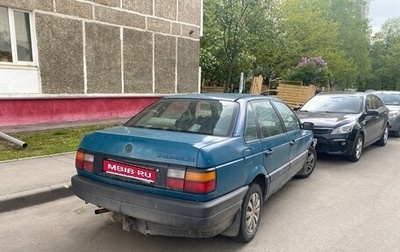 Volkswagen Passat B3, 1991 год, 135 000 рублей, 1 фотография