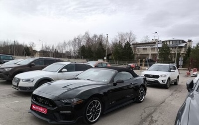 Ford Mustang VI рестайлинг, 2019 год, 4 000 000 рублей, 1 фотография