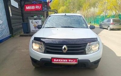 Renault Duster I рестайлинг, 2014 год, 699 000 рублей, 1 фотография