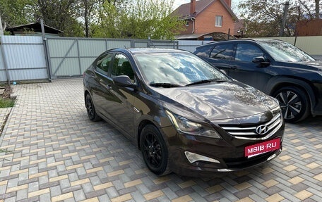Hyundai Solaris II рестайлинг, 2015 год, 1 110 000 рублей, 1 фотография