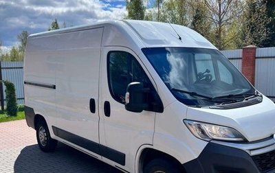 Citroen Jumpy III, 2017 год, 2 200 000 рублей, 1 фотография