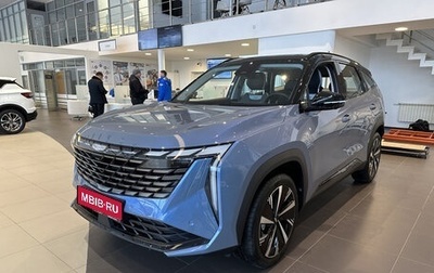 Geely Atlas, 2024 год, 3 917 190 рублей, 1 фотография