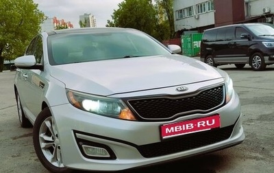 KIA Optima III, 2012 год, 1 250 000 рублей, 1 фотография
