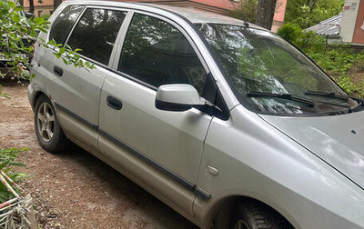 Mitsubishi Space Star I рестайлинг, 2003 год, 200 000 рублей, 1 фотография