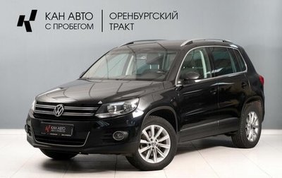 Volkswagen Tiguan I, 2011 год, 1 300 000 рублей, 1 фотография