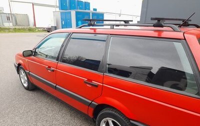 Volkswagen Passat B3, 1989 год, 298 000 рублей, 1 фотография