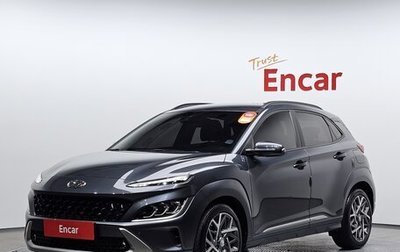 Hyundai Kona I, 2021 год, 1 810 000 рублей, 1 фотография