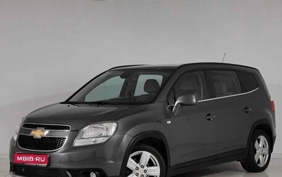 Chevrolet Orlando I, 2012 год, 1 029 000 рублей, 1 фотография