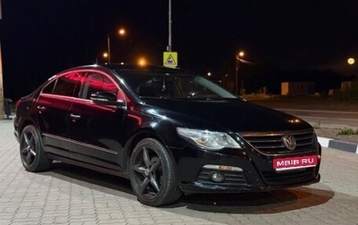 Volkswagen Passat CC I рестайлинг, 2011 год, 700 000 рублей, 1 фотография