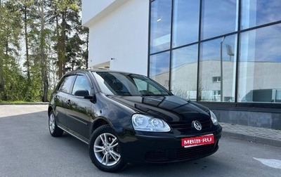 Volkswagen Golf V, 2008 год, 675 000 рублей, 1 фотография