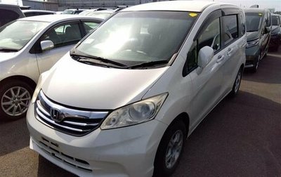 Honda Freed I, 2012 год, 996 000 рублей, 1 фотография