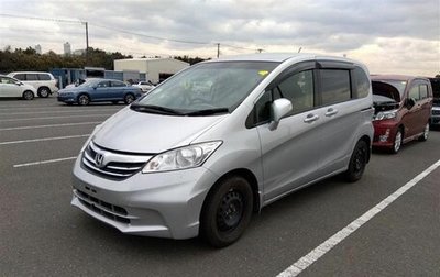 Honda Freed I, 2012 год, 969 000 рублей, 1 фотография