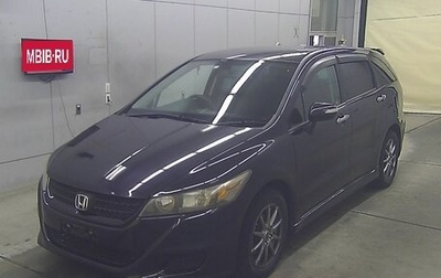 Honda Stream II, 2010 год, 1 095 000 рублей, 1 фотография