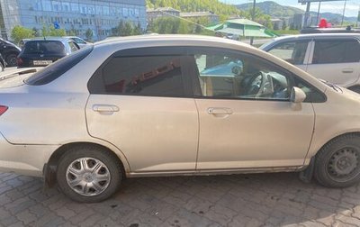Honda Fit Aria, 2006 год, 400 000 рублей, 1 фотография