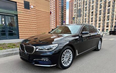 BMW 7 серия, 2016 год, 3 600 000 рублей, 1 фотография