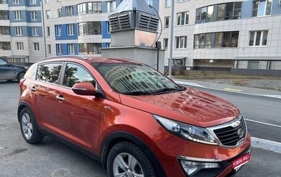KIA Sportage III, 2010 год, 1 250 000 рублей, 1 фотография
