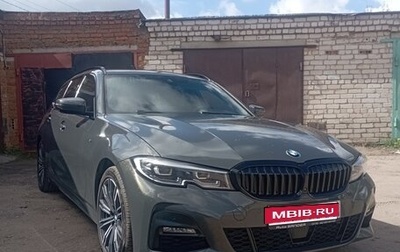 BMW 3 серия, 2020 год, 4 200 000 рублей, 1 фотография
