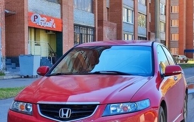 Honda Accord VII рестайлинг, 2004 год, 650 000 рублей, 1 фотография