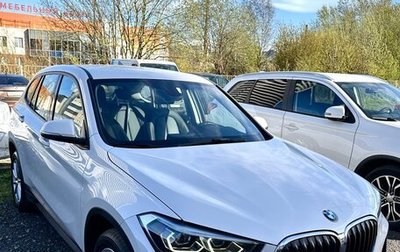 BMW X1, 2020 год, 4 120 000 рублей, 1 фотография
