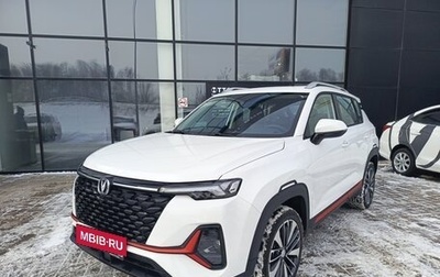 Changan CS35 Plus, 2024 год, 2 629 900 рублей, 1 фотография