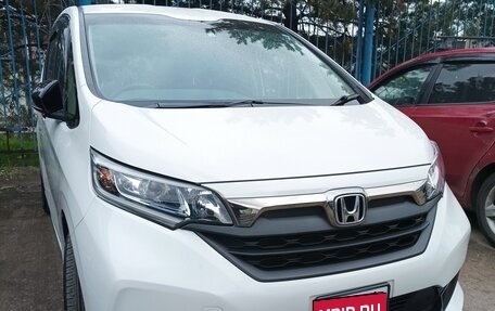 Honda Freed II, 2022 год, 1 990 000 рублей, 1 фотография