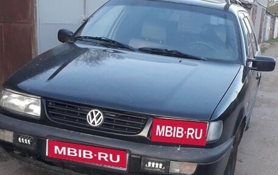 Volkswagen Passat B4, 1995 год, 320 000 рублей, 1 фотография
