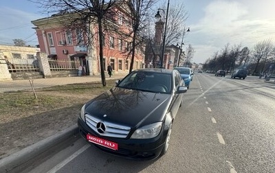 Mercedes-Benz C-Класс, 2008 год, 855 000 рублей, 1 фотография