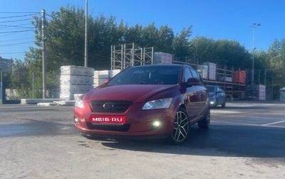 KIA cee'd I рестайлинг, 2007 год, 630 000 рублей, 1 фотография
