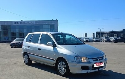 Mitsubishi Space Star I рестайлинг, 2002 год, 228 000 рублей, 1 фотография