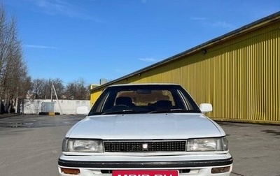 Toyota Corolla, 1990 год, 150 000 рублей, 1 фотография