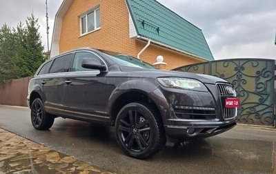 Audi Q7, 2013 год, 1 680 000 рублей, 1 фотография