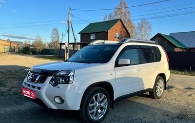 Nissan X-Trail, 2013 год, 1 601 000 рублей, 1 фотография