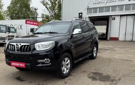 Foton Sauvana I, 2018 год, 1 040 000 рублей, 1 фотография