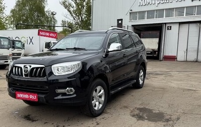 Foton Sauvana I, 2018 год, 1 040 000 рублей, 1 фотография
