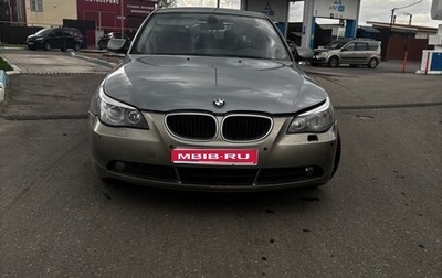 BMW 5 серия, 2005 год, 950 000 рублей, 1 фотография