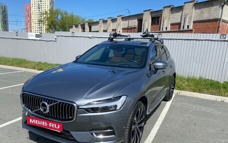 Volvo XC60 II, 2021 год, 5 400 000 рублей, 3 фотография
