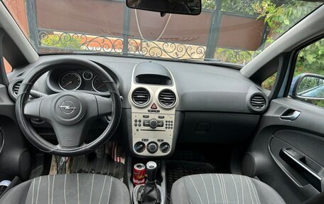 Opel Corsa D, 2007 год, 415 000 рублей, 11 фотография