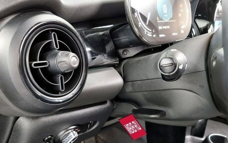 MINI Hatch, 2022 год, 1 840 006 рублей, 10 фотография