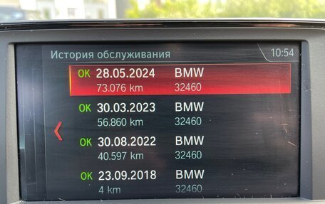BMW 3 серия, 2018 год, 2 600 000 рублей, 6 фотография