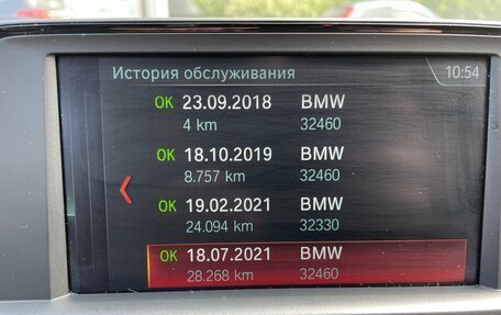 BMW 3 серия, 2018 год, 2 600 000 рублей, 5 фотография