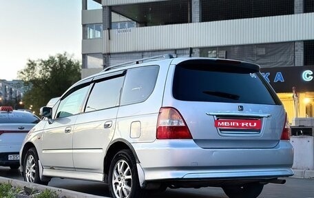 Honda Odyssey II, 2001 год, 590 000 рублей, 2 фотография