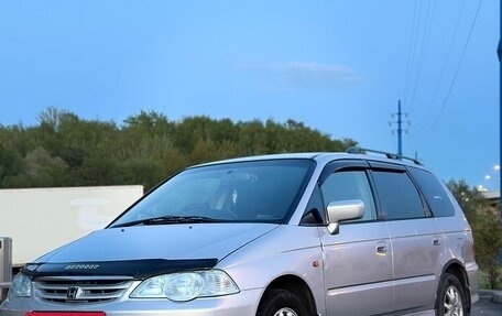 Honda Odyssey II, 2001 год, 590 000 рублей, 6 фотография