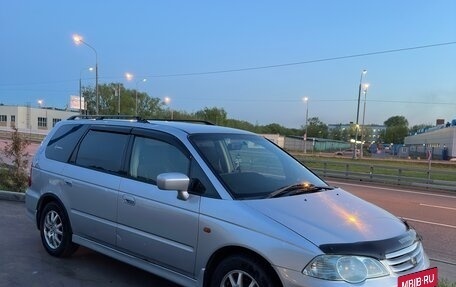 Honda Odyssey II, 2001 год, 590 000 рублей, 13 фотография