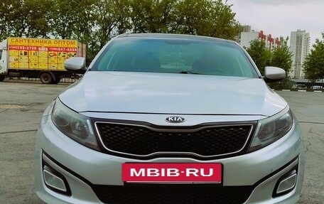 KIA Optima III, 2012 год, 1 250 000 рублей, 2 фотография