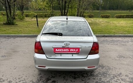 Toyota Allion, 2004 год, 550 000 рублей, 7 фотография
