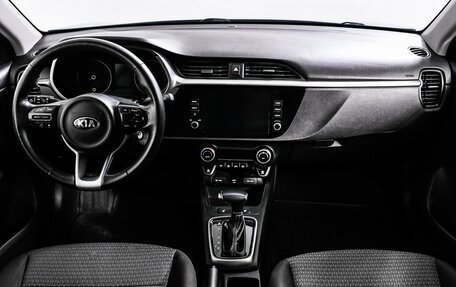 KIA Rio IV, 2020 год, 1 898 000 рублей, 11 фотография