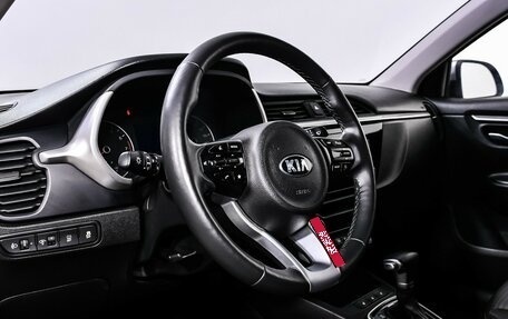 KIA Rio IV, 2020 год, 1 898 000 рублей, 12 фотография